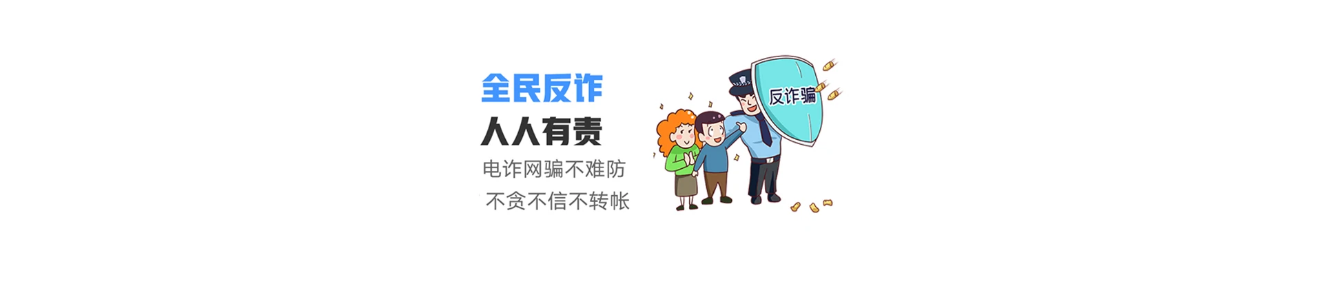 魏县联通宽带
